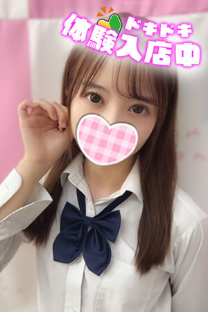 10/4面接のみ、次回体験入店予定未定あいり