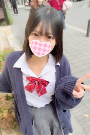 9/4体験入店初日さな(JK中退年齢)(10月新人ランキング2位＆本指名数7位)🎀私物制服＆私物スク水あり