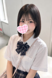 さな(JK上がりたて)🎀私物制服あり