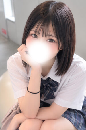 さな(JK上がりたて)(8月本指名数10位)🎀私物制服あり