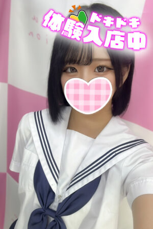 9/4体験入店初日むむ