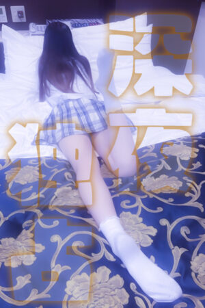 深夜に女の子を独占!!ナイトパック