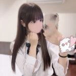 める、あしたいます❕🍒