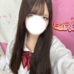 みえてる？あいはだよ♡