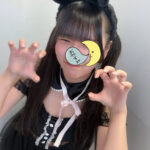 あいはからのお手紙♡