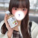 かなめ今日いるよー!!