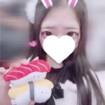 るるからのお礼です💌✨