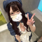 15じから〜しゅっきん！りこ💌