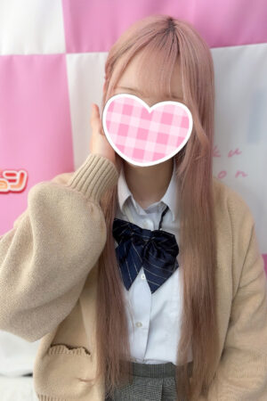 10/24体験入店初日うさぎ(JK上がりたて)(11月新人ランキング4位)