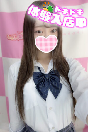 10/5体験入店初日えれん