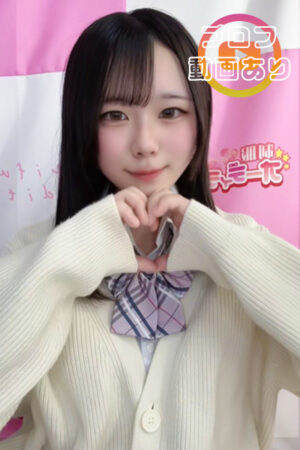 こころ(JK上がりたて)(2月本指名数6位＆リピート率8位)