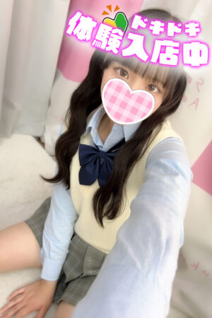 11/2体験入店初日さち(JK上がりたて)