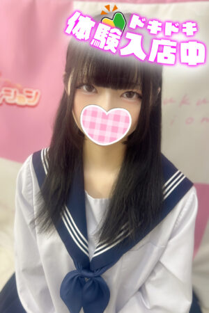 10/5体験入店初日みらん