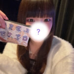 かなめ今日いるよー!