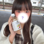 かなめ今日いるよー!