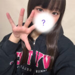 かなめ今日いるよー！