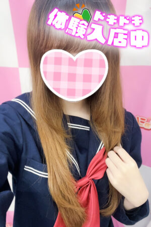 11/30体験入店初日あん