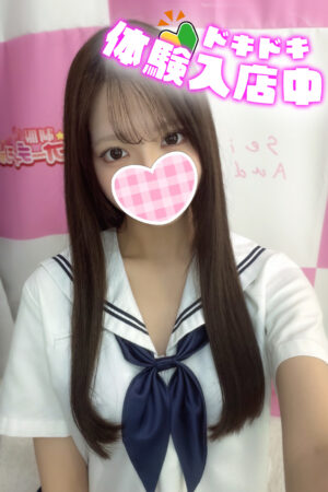 11/13かこ体験入店初日