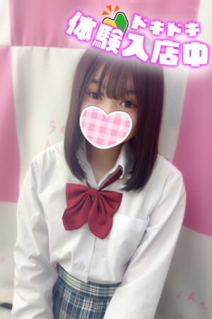 11/15体験入店初日②みつば(JK上がりたて)