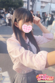 るあ(JK上がりたて)(2月新人ランキング1位＆本指名数7位)