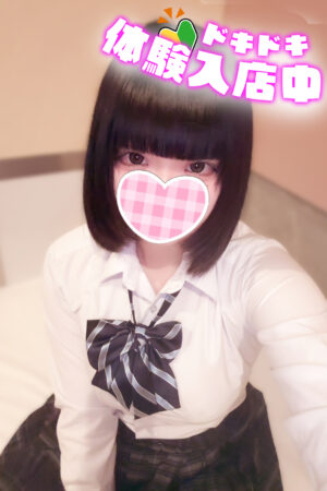 11/8体験入店初日①いるる(JK中退年齢)