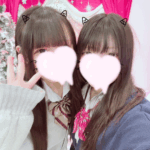 みにからのお礼!💌🍒