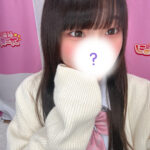 かなめ今日いるよー！！