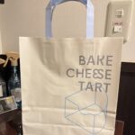 年末も元気にすごそうね♡ねむ