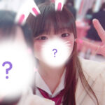 かなめ今日いるよー!