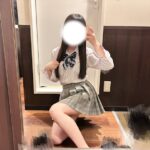 ねむ本日のお礼です✉️💕