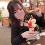 おはよう！そのいるよ♥