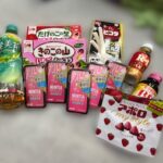 昨日のお礼💌もね🎀