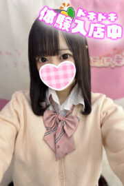 12/4体験入店初日ゆきは