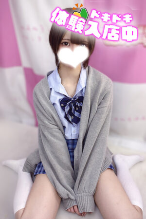 12/9体験入店初日ことは