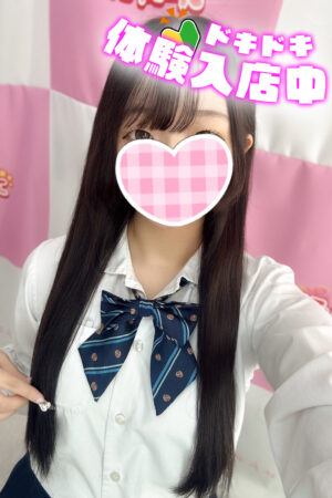 12/20体験入店初日④みか(JK中退年齢)