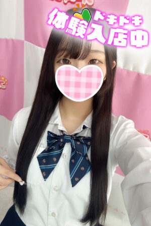 12/20体験入店初日みか(JK中退年齢)