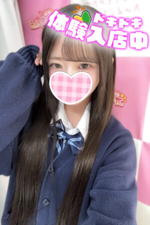 12/21体験入店初日①みはや(JK中退年齢)