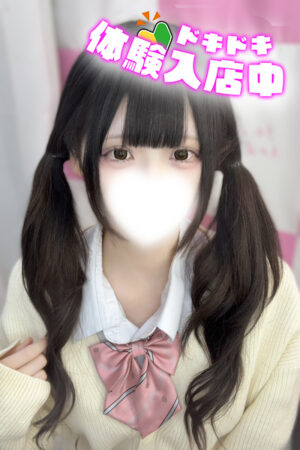 12/10体験入店初日ゆさ(JK上がりたて)