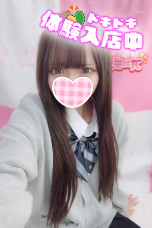 12/9体験入店初日①りあな(JK中退年齢)