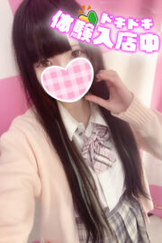 12/13体験入店初日りあん(JK上がりたて)