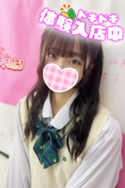 12/20体験入店初日りょう(JK中退年齢)