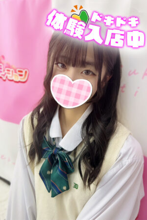 12/20体験入店初日りょう(JK中退年齢)