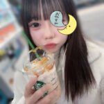 その明日いるよ♡