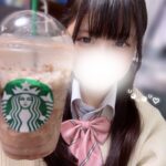 るあお礼と次の予定💌