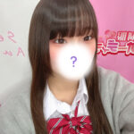 かなめ今日いるよー!