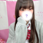 かなめ今日いるよー！