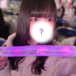 かなめ今日いるよー!!