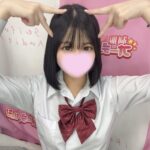 あけおめさなのこと迎えに来て💖