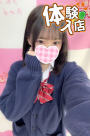 1/5体験入店初日さえ