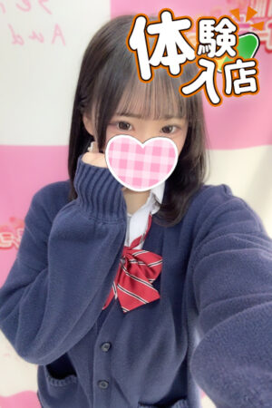 1/5体験入店初日さえ